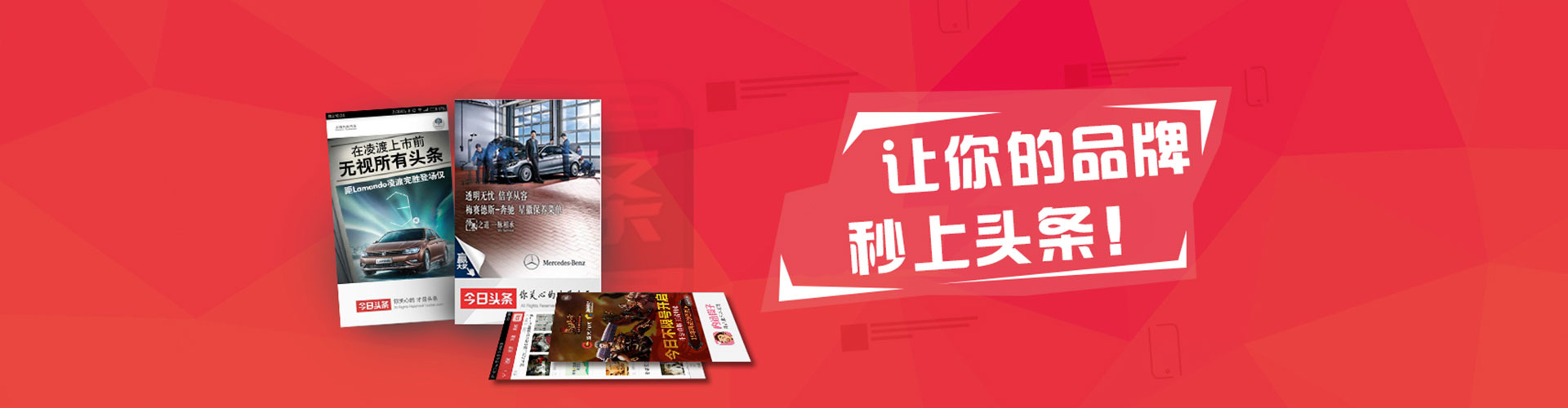 永寿sem竞价员